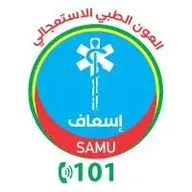 SAMU Mauritanie logo